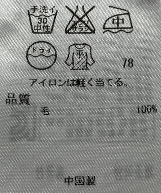 ONWARD Reuse Park 【組曲】ニット秋冬 ブラック