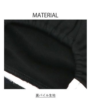 PET PARADISE Lee ロンパース 《ロゴ柄》 小型犬 ブラック