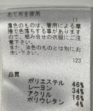 ONWARD Reuse Park 【any SiS】パンツ秋冬 ブラック