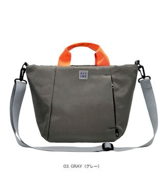 ROOTOTE 3521【ルートート】SN.デリ.ライトウォーターリぺレント-H