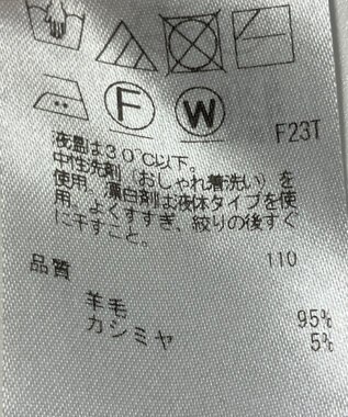 ONWARD Reuse Park 【組曲】ニット秋冬 イエロー