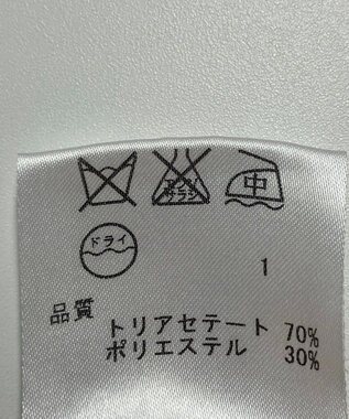 ONWARD Reuse Park 【ICB】パンツ秋冬 ブラック