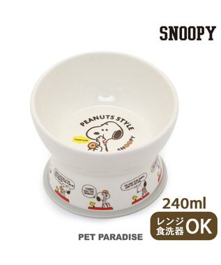 ペットパラダイス 国産 ドッグフード ビオキッチン 1kg / PET PARADISE