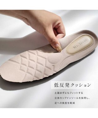 Pointer 日本製 本革フリンジ付き厚底ローファー ブラック