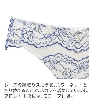 BRADELIS New York 【BRADELIS New York】ジャスミンスタイルパンティ25S1 ブラデリス ショーツ ホワイト