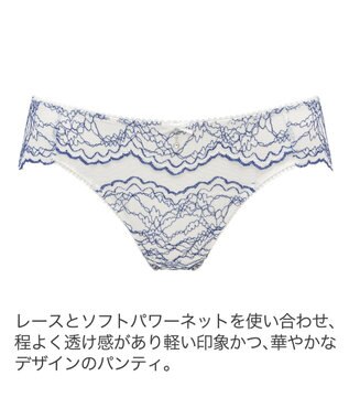 BRADELIS New York 【BRADELIS New York】ジャスミンスタイルパンティ25S1 ブラデリス ショーツ ホワイト