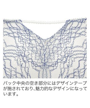 BRADELIS New York 【BRADELIS New York】ジャスミンスタイルパンティ25S1 ブラデリス ショーツ ホワイト