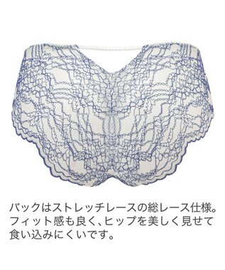 BRADELIS New York 【BRADELIS New York】ジャスミンスタイルパンティ25S1 ブラデリス ショーツ ホワイト