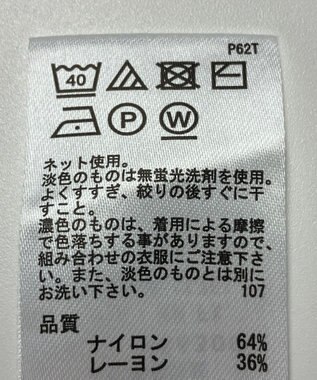 ONWARD Reuse Park 【any FAM】ニット春夏 ネイビー