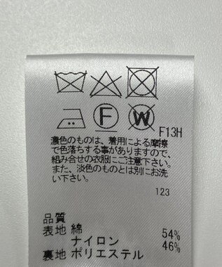 ONWARD Reuse Park 【J.PRESS】スカート春夏 ネイビー