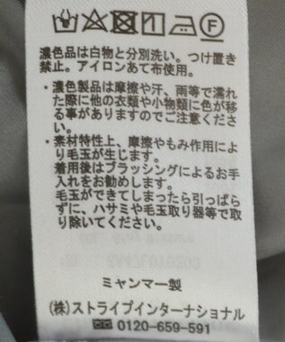 Green Parks ２ＷＡＹカラーコクーンブルゾン Gray Mixture