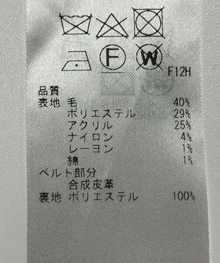 ONWARD Reuse Park 【23区】スカート秋冬 ブラック