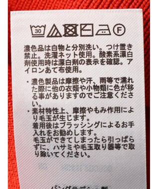 AMERICAN HOLIC エコカルットクルーネックカーディガン Red