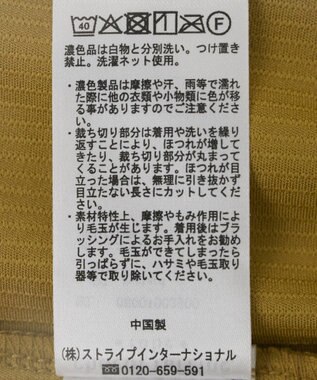 Green Parks 楽ちんプリーツワイドパンツ Mustard