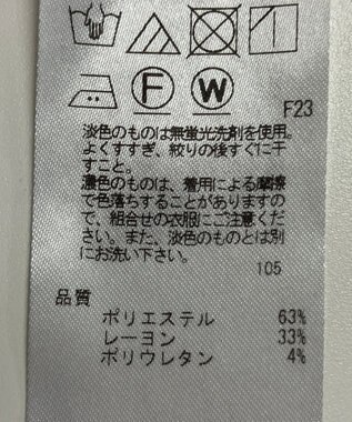 ONWARD Reuse Park 【23区】パンツ秋冬 ネイビー