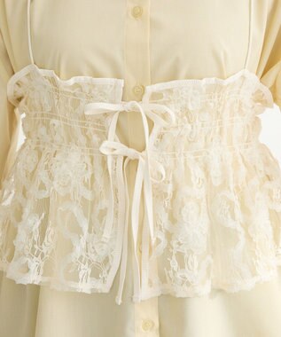 Green Parks ＳＥＴ２点シャツ＋レースビスチェ Yellow