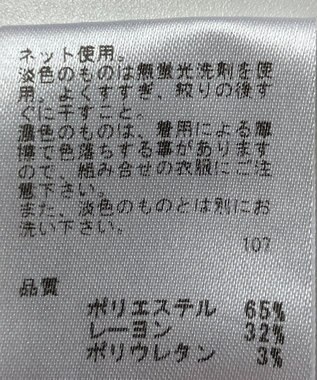 ONWARD Reuse Park 【any SiS】カットソー秋冬 レッド