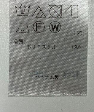 ONWARD Reuse Park 【23区】ワンピース春夏 ブラック