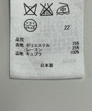 ONWARD Reuse Park 【23区】ワンピース春夏 ブラック