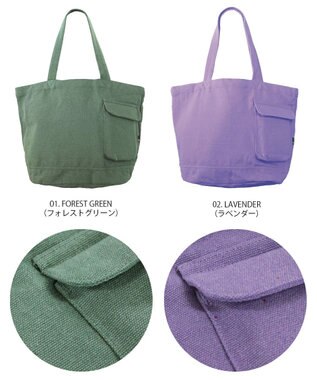ROOTOTE 1409【A4サイズ収納】SN.ミディアム.リサイクルコットン-C 01：フォレストグリーン