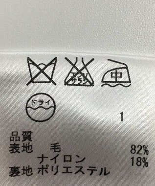 ONWARD Reuse Park 【JANE MORE】ジャケット秋冬 ブラウン