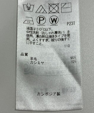 ONWARD Reuse Park 【組曲】ニット秋冬 ブラウン