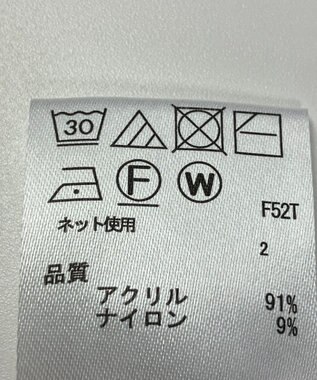 ONWARD Reuse Park 【any FAM】ニット春夏 ブラウン
