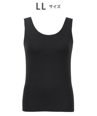  カップ付きノースリーブ　【シンクロブラトップ　リブタイプ】　ラクしてきれいなシルエット　ウイング／ワコール　ET1171