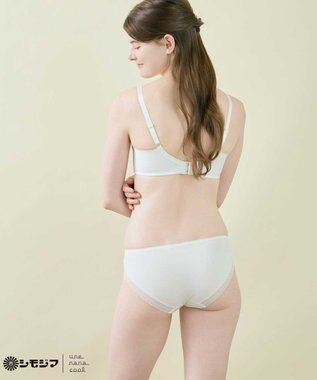 une nana cool MADE WITH シモジマ さあわたし レース 脇高ブラジャー アイボリー