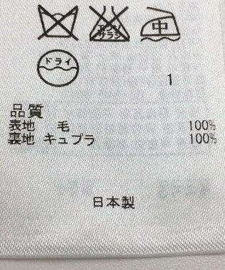 ONWARD Reuse Park 【23区】スカート秋冬 ブラック