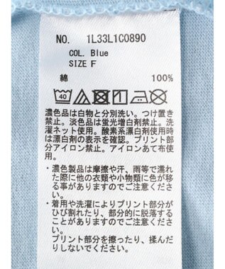 earth music&ecology レギュラーロゴロンＴｅｅ Blue