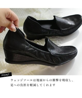 Pointer 日本製 本革美脚効果コンフォートシューズ ブラックガラス