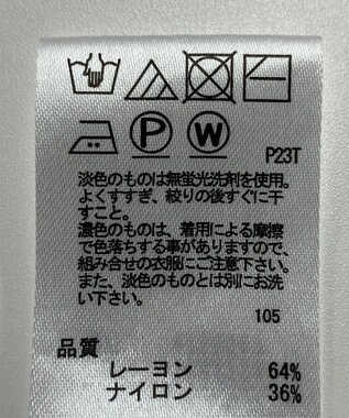 ONWARD Reuse Park 【any SiS】ニット春夏 ホワイト