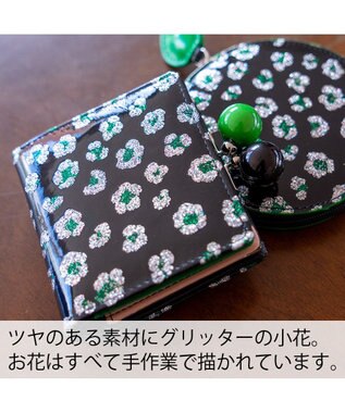 tsumori chisato CARRY グリッターフラワー がま口 ミニ財布 ブラック
