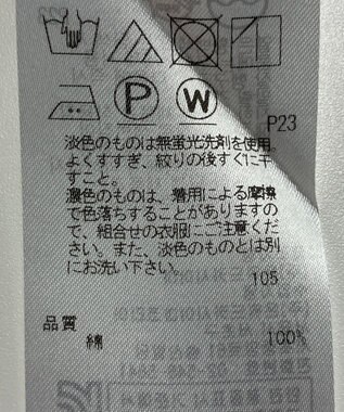 ONWARD Reuse Park 【23区】ブラウス秋冬 ブラック