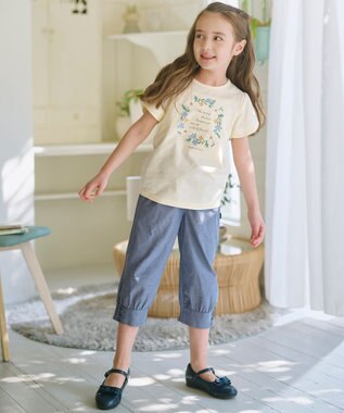 組曲 KIDS 【150-170㎝】 クロップドカフスパンツ ネイビー