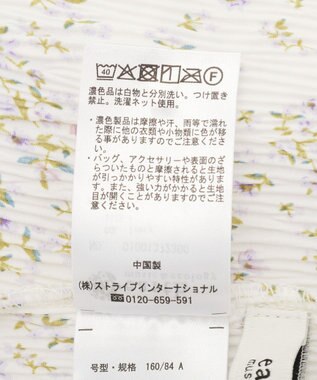 earth music&ecology フラワーバッククロスキャミワンピース Ivory