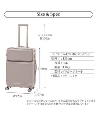 ACE BAGS & LUGGAGE Jewelna Rose コゼット・スーツケース Mサイズ  55L 05542 グレージュ