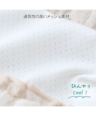 PET PARADISE ペットパラダイス エコメッシュ キャミソール 《苺刺繍》 小型犬 ホワイト×ピンク