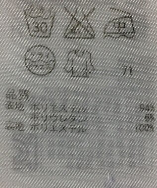 ONWARD Reuse Park 【ICB】スカート春夏 ネイビー