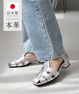 Pointer 〈新色追加〉日本製 グルカサンダル