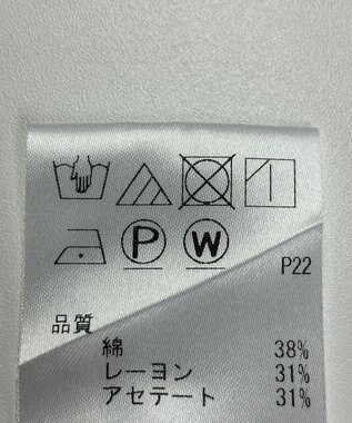 ONWARD Reuse Park 【J.PRESS】ブラウス春夏 ベージュ