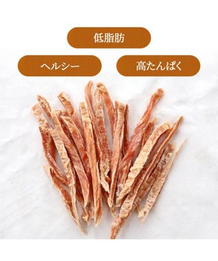 PET PARADISE 鶏ささみ ジャーキー 細切り 50g 国産 -
