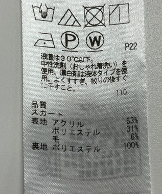 ONWARD Reuse Park 【組曲】スカート秋冬 ブラック