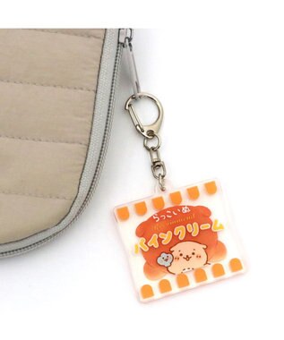 Mother garden しろたん パンアクリルキーホルダー 《らっこいぬ》 単品 らっこいぬ