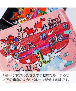 tsumori chisato CARRY バルーンに乗って 財布 ピンク