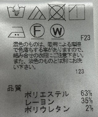 ONWARD Reuse Park 【J.PRESS】パンツ春夏 ピンク