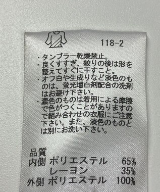 ONWARD Reuse Park 【組曲】カットソー秋冬 ネイビー