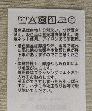 AMERICAN HOLIC ハイネックリブポンチプルオーバー Gray Beige