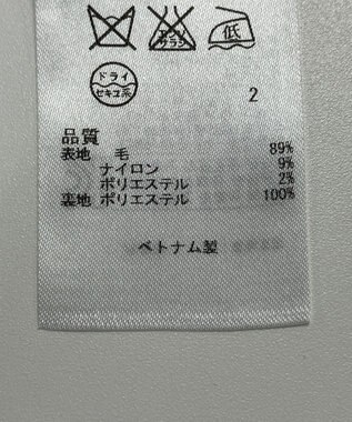 ONWARD Reuse Park 【23区】ワンピース秋冬 グレー